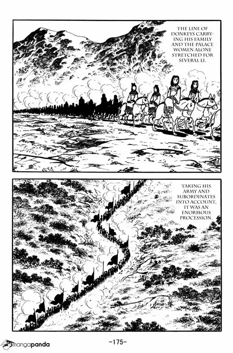 Sangokushi Chapter 82