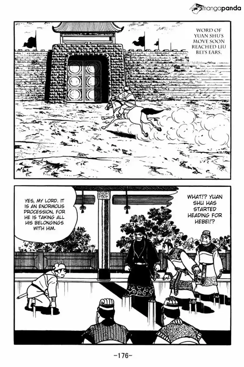 Sangokushi Chapter 82