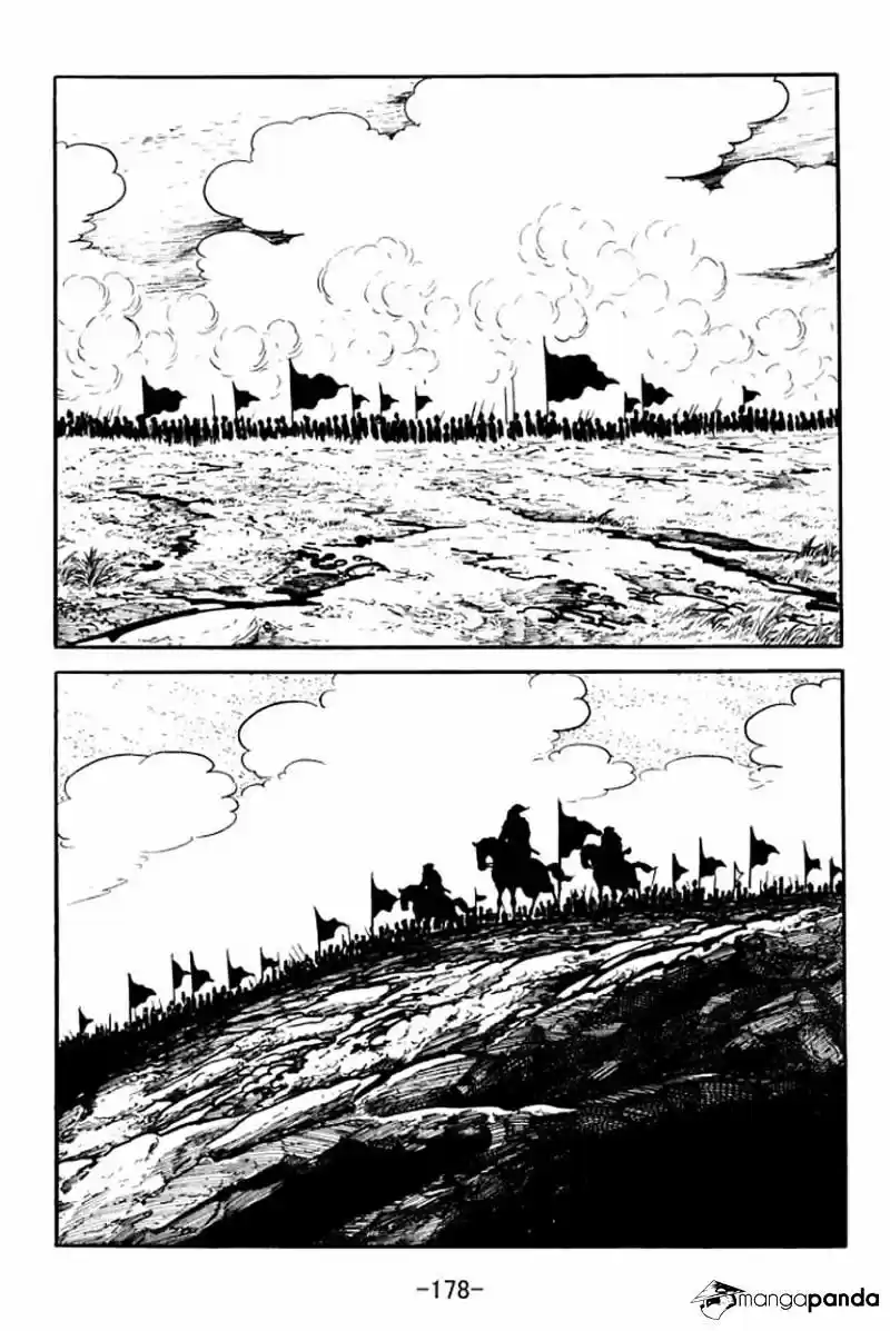 Sangokushi Chapter 82