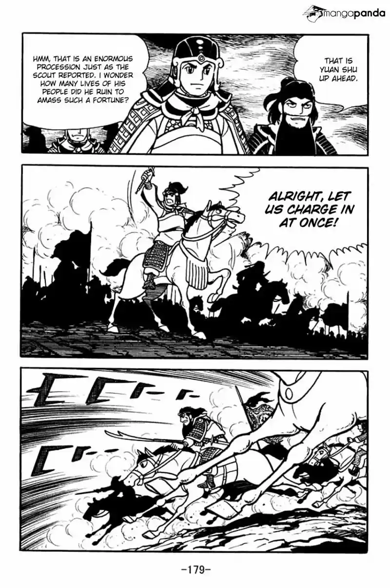 Sangokushi Chapter 82