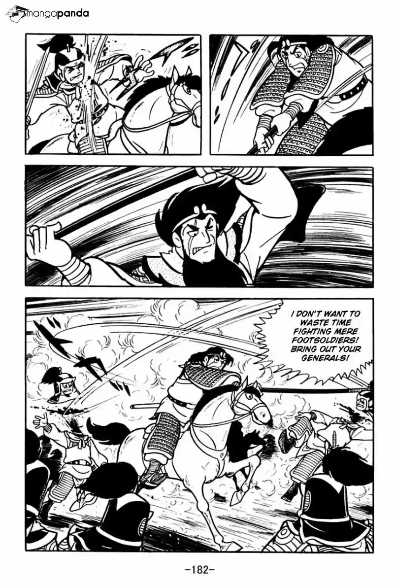Sangokushi Chapter 82