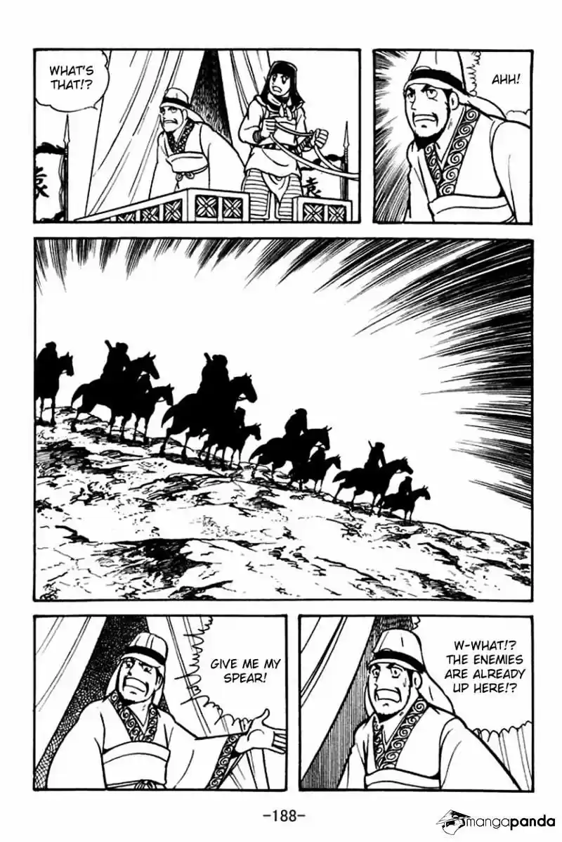 Sangokushi Chapter 82