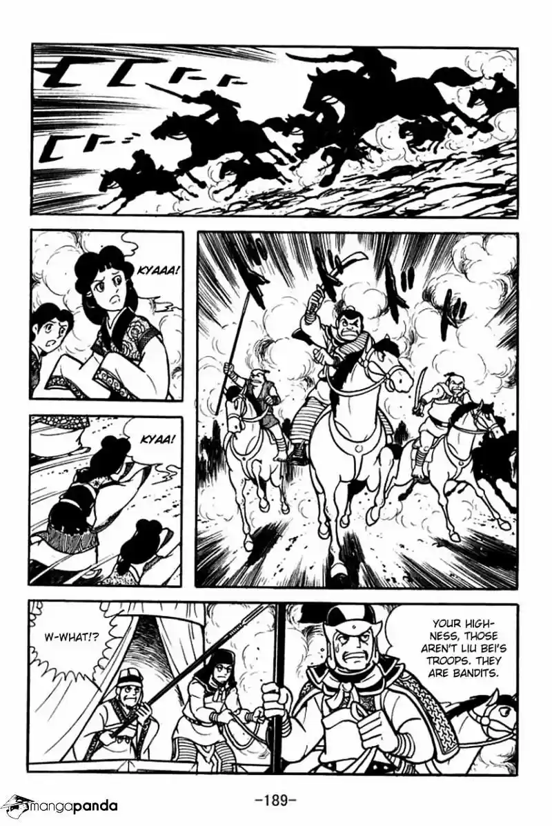 Sangokushi Chapter 82