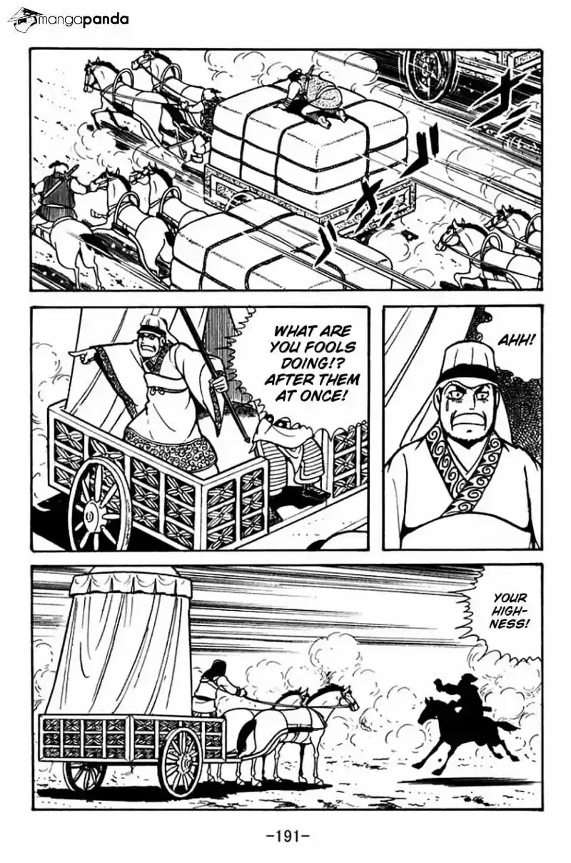 Sangokushi Chapter 82