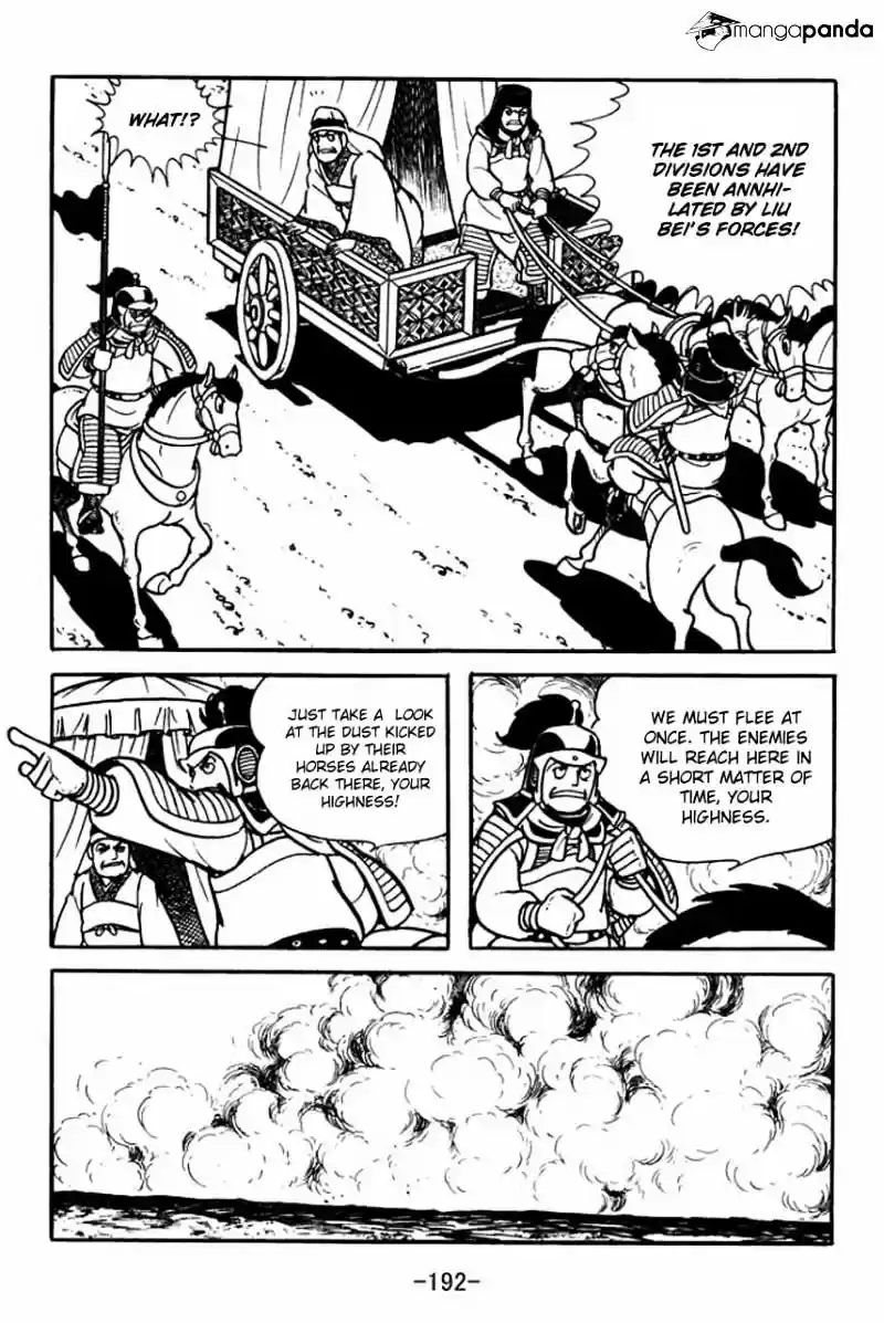 Sangokushi Chapter 82