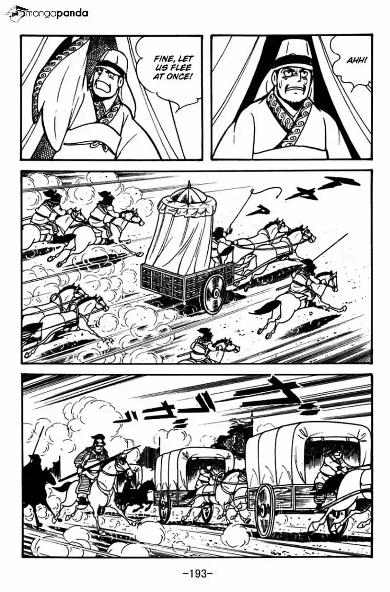 Sangokushi Chapter 82