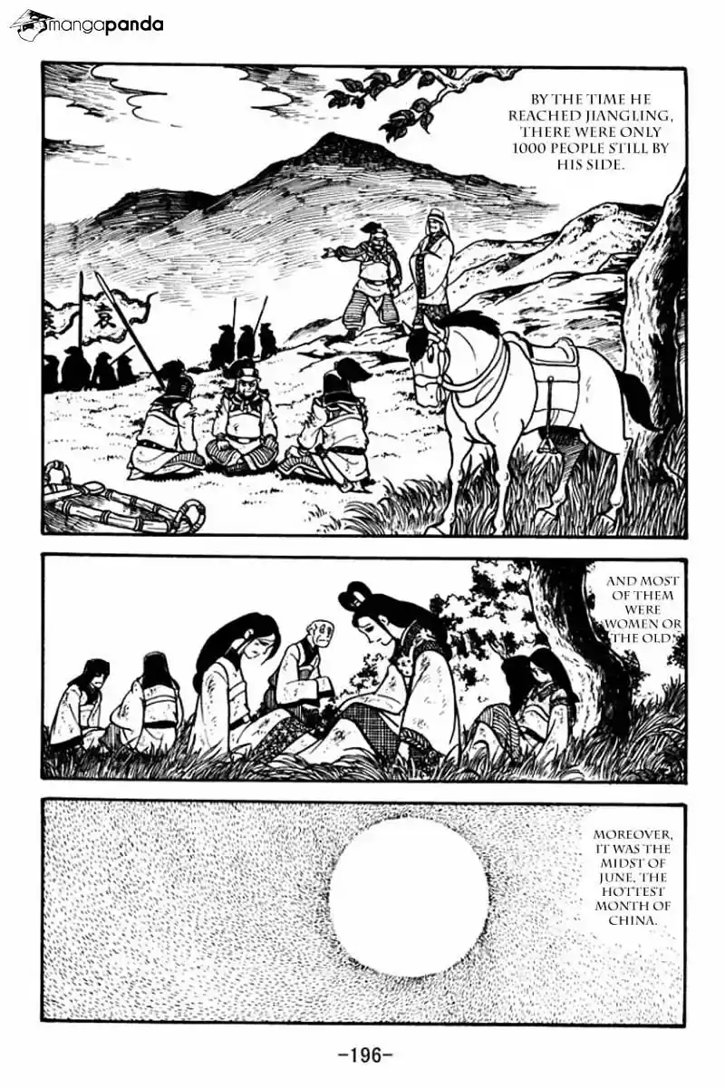 Sangokushi Chapter 82