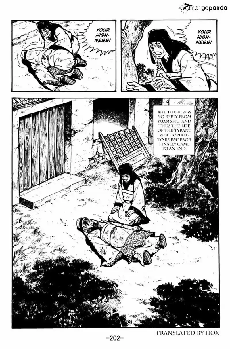Sangokushi Chapter 82