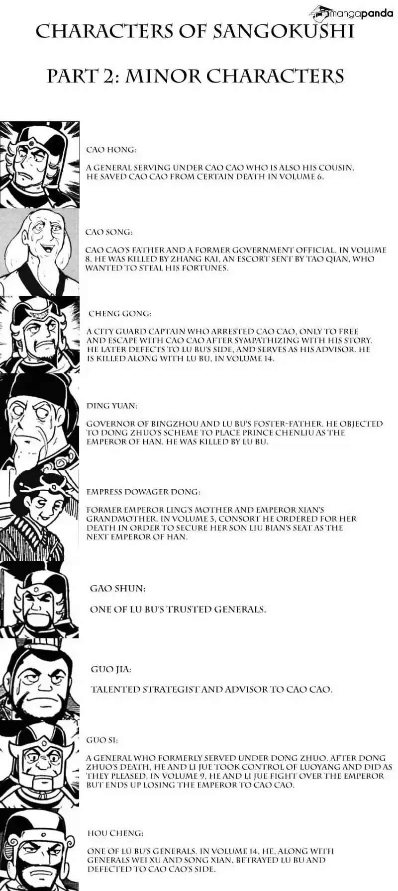 Sangokushi Chapter 83