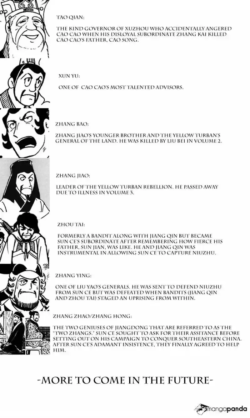 Sangokushi Chapter 83