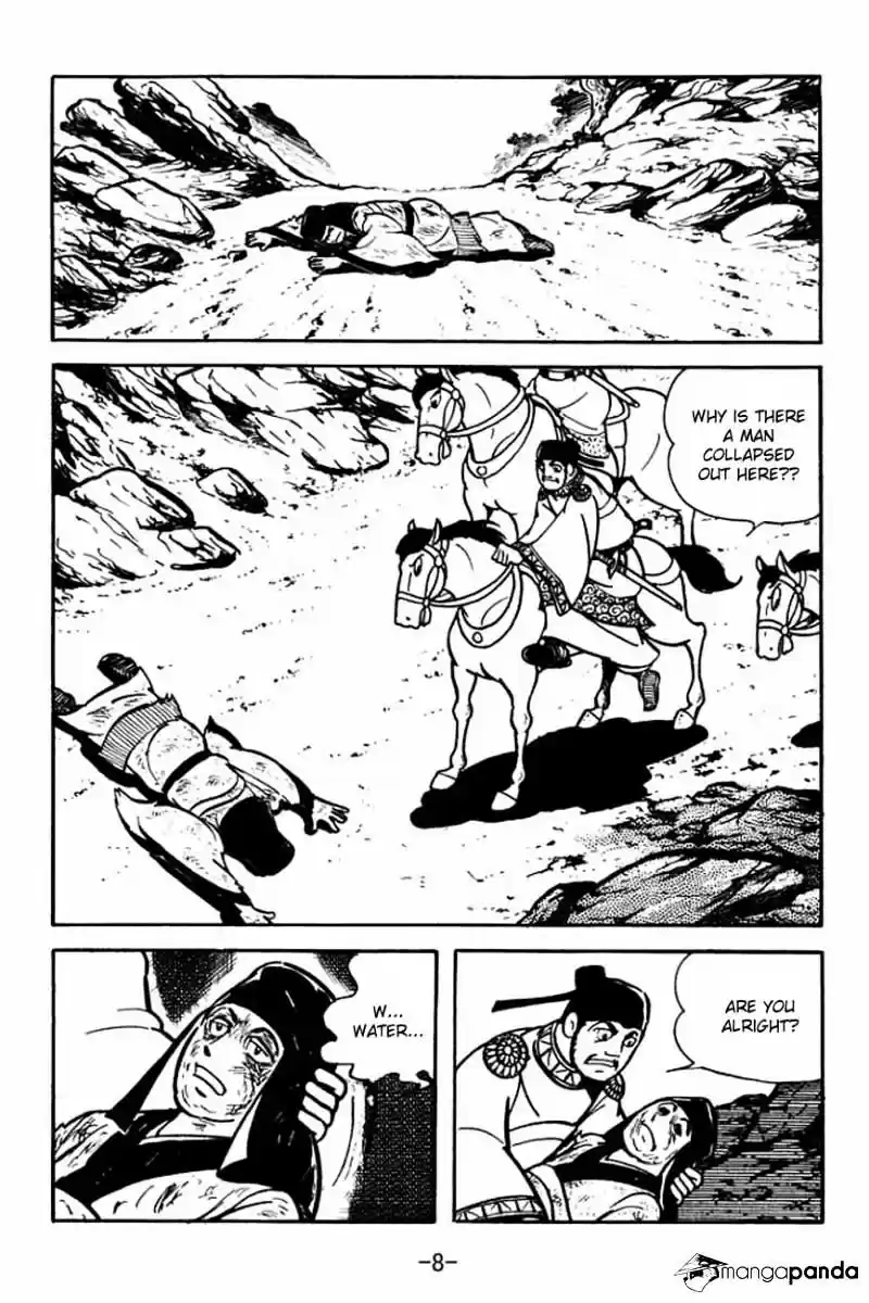 Sangokushi Chapter 83