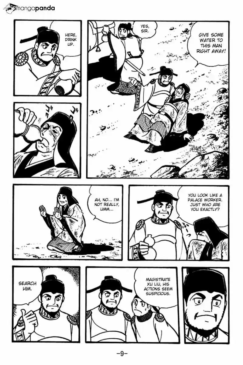 Sangokushi Chapter 83