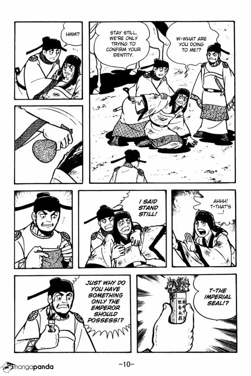 Sangokushi Chapter 83