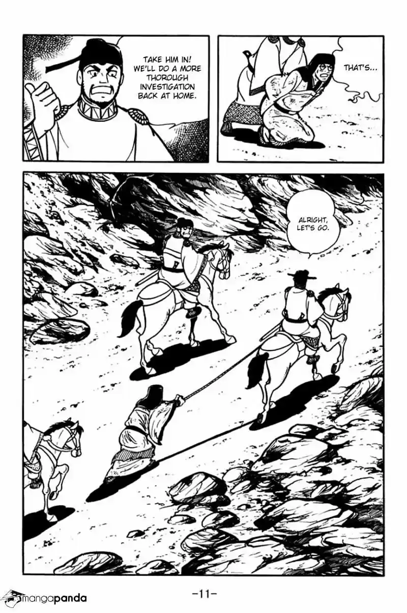 Sangokushi Chapter 83