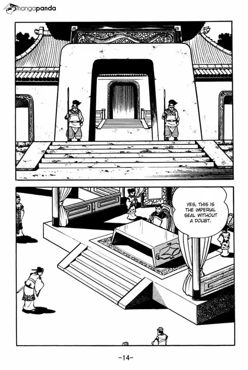 Sangokushi Chapter 83