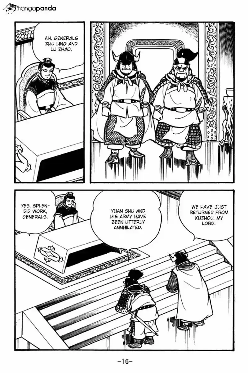 Sangokushi Chapter 83