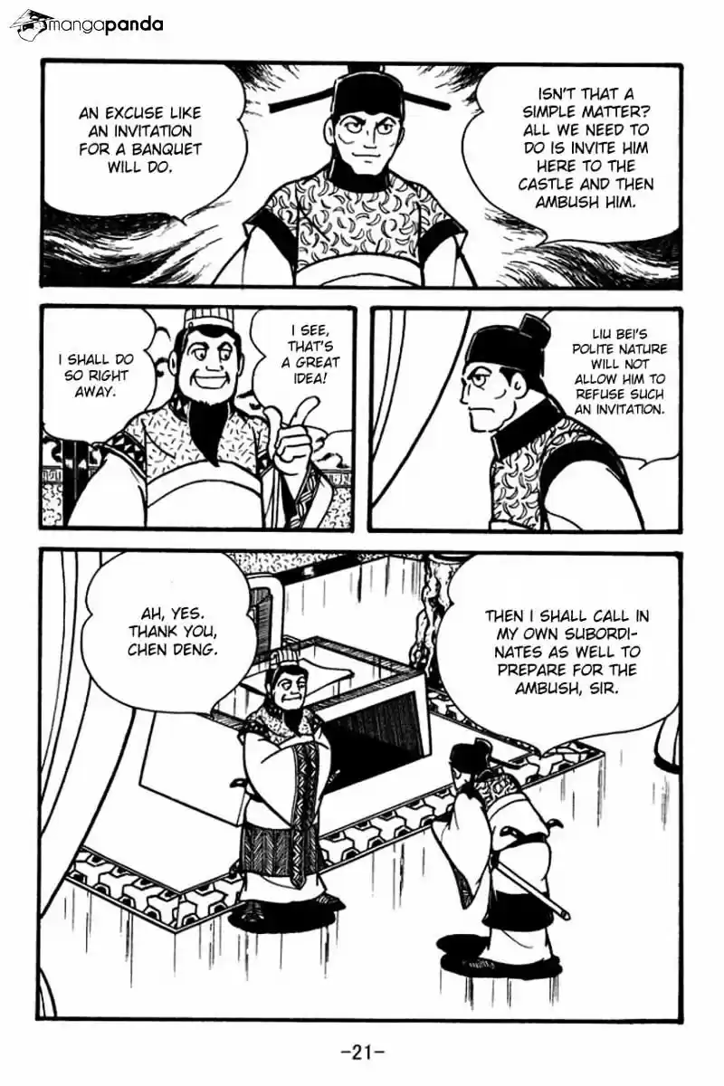 Sangokushi Chapter 83