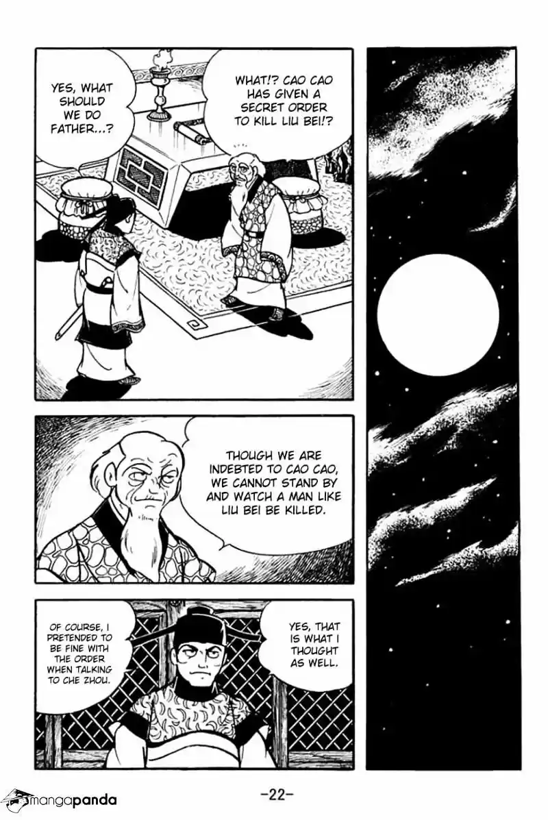 Sangokushi Chapter 83