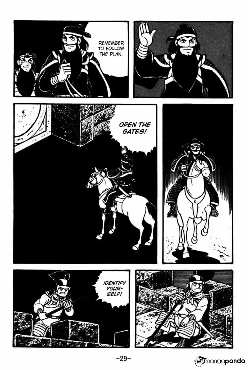 Sangokushi Chapter 83