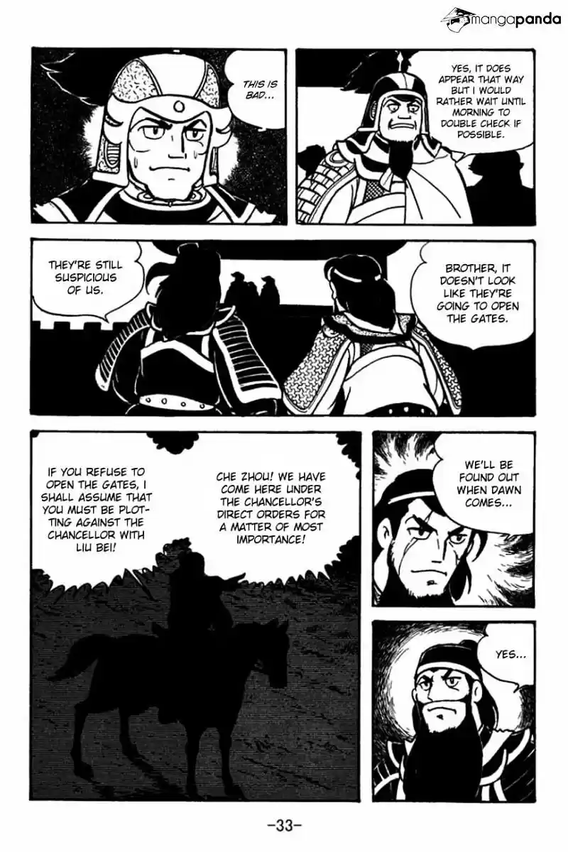Sangokushi Chapter 83