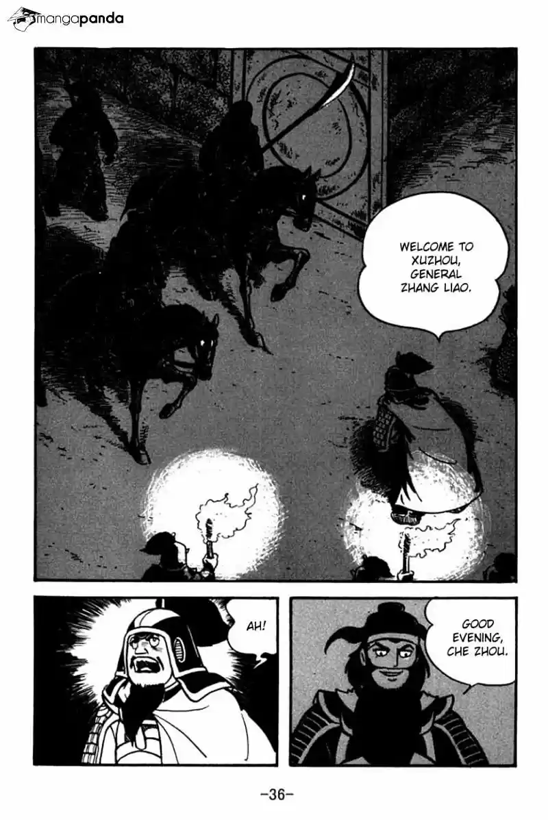 Sangokushi Chapter 83