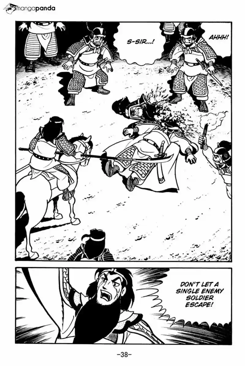 Sangokushi Chapter 83