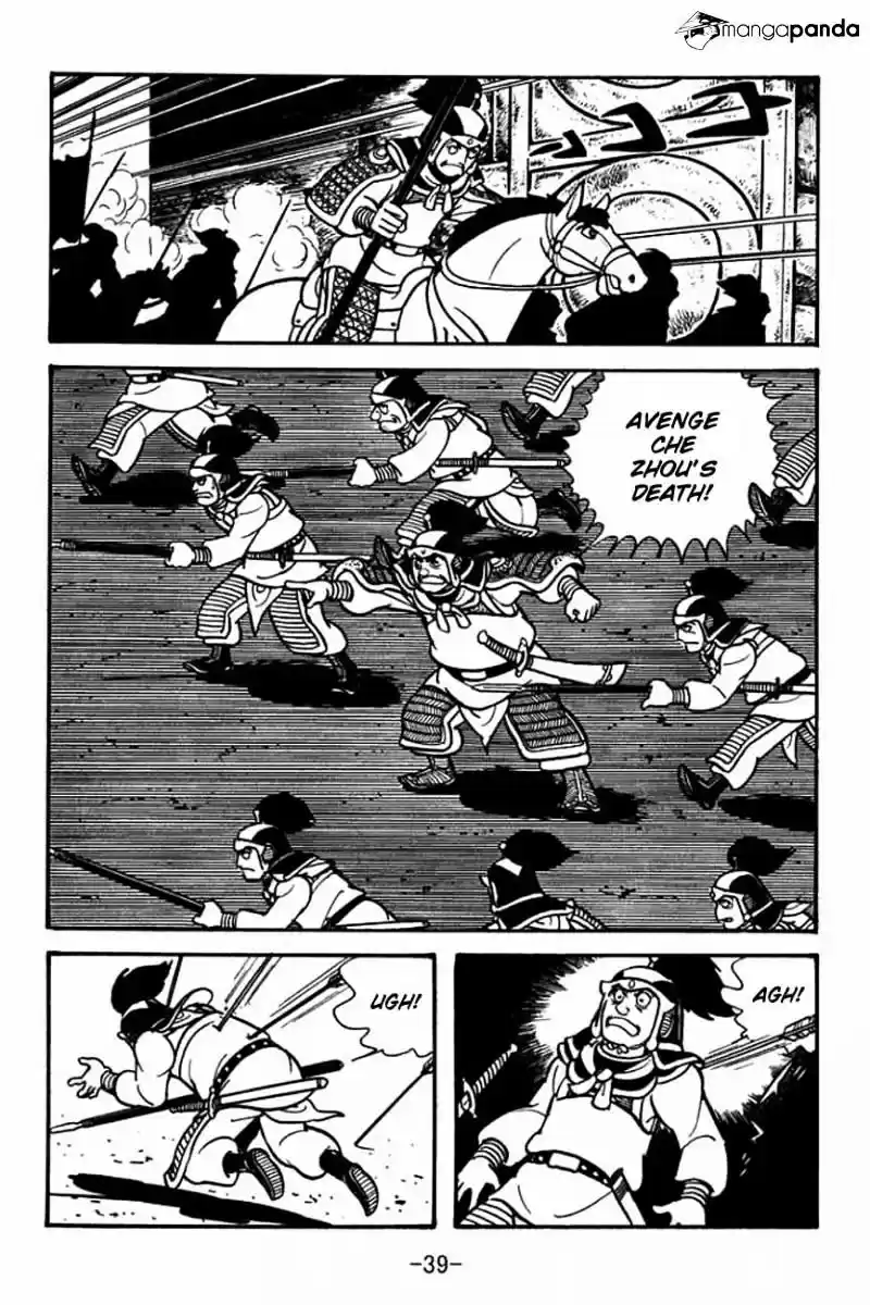Sangokushi Chapter 83