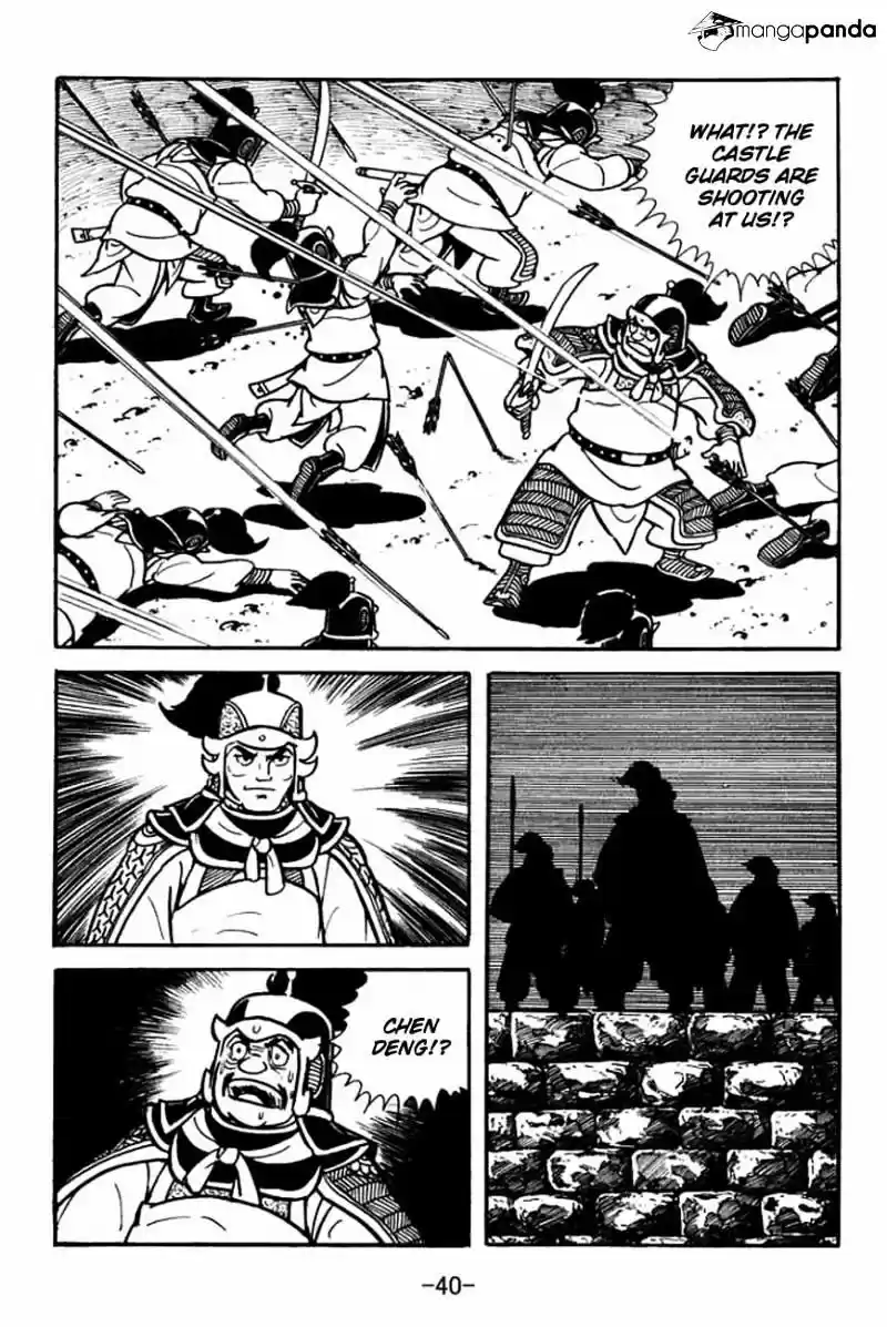 Sangokushi Chapter 83