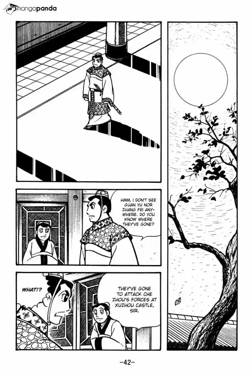 Sangokushi Chapter 83