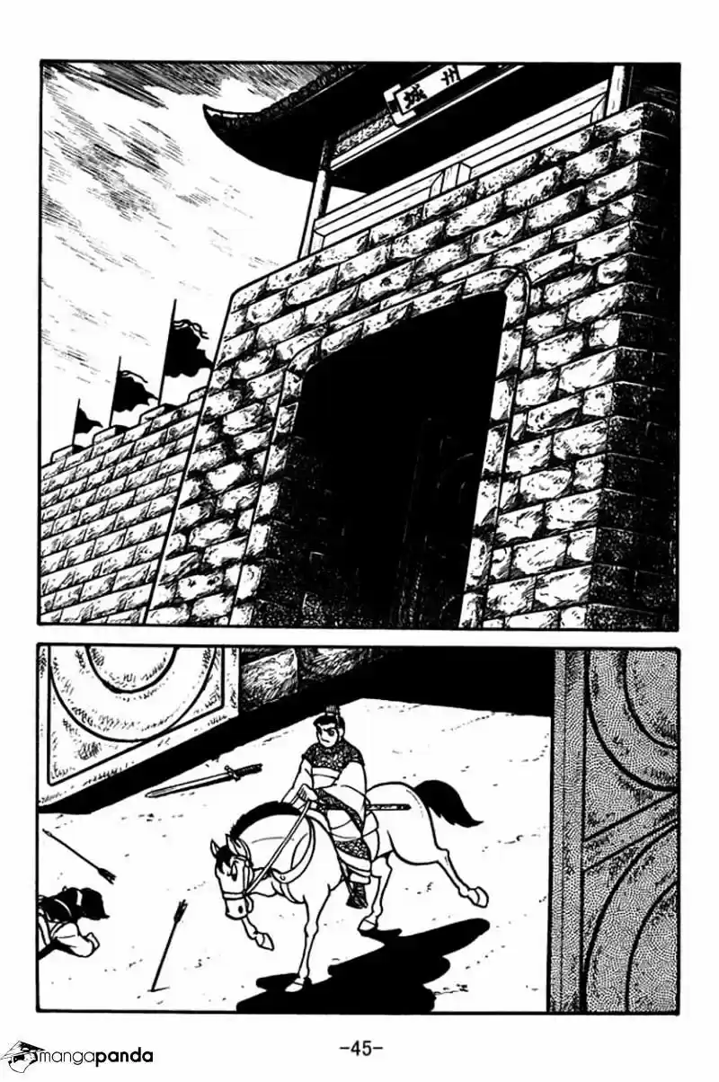 Sangokushi Chapter 83