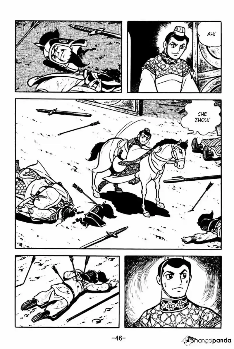 Sangokushi Chapter 83