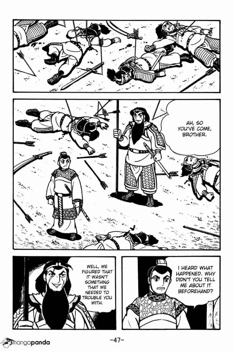 Sangokushi Chapter 83