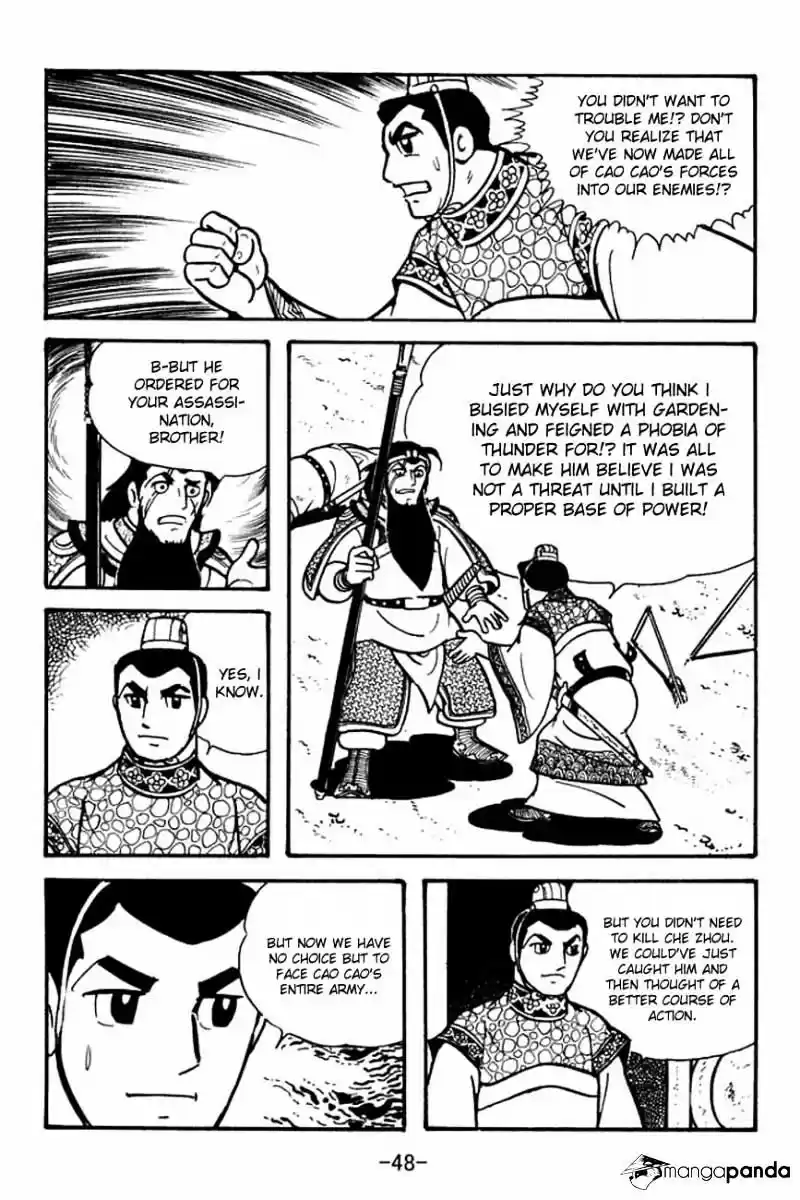 Sangokushi Chapter 83