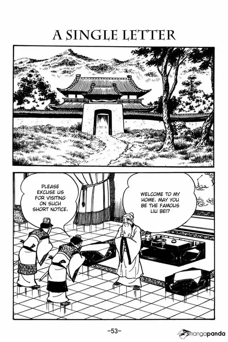 Sangokushi Chapter 84