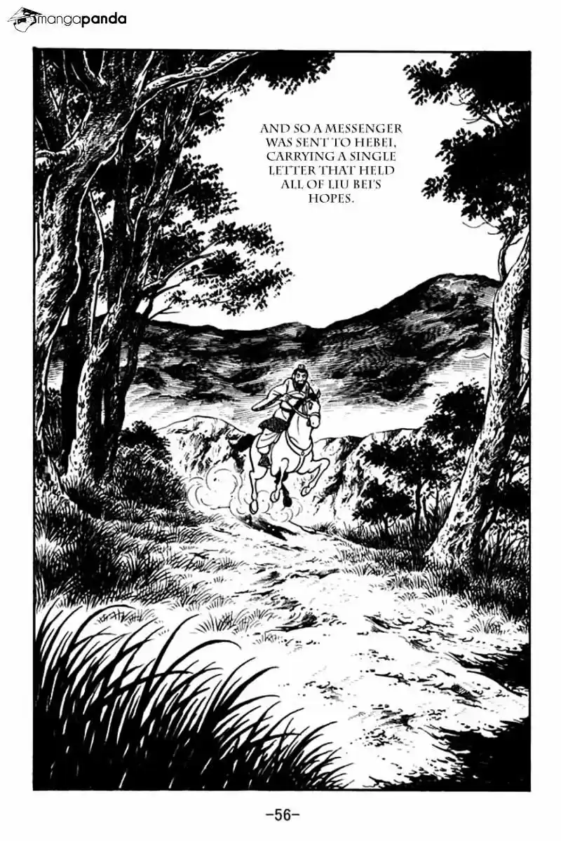 Sangokushi Chapter 84