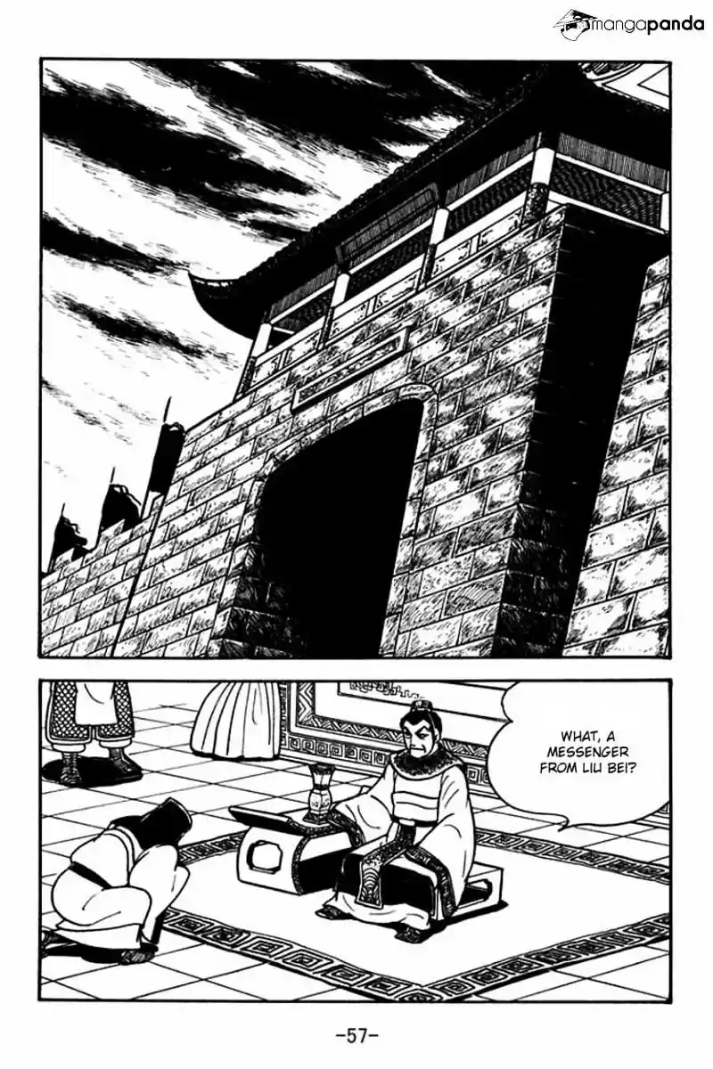 Sangokushi Chapter 84