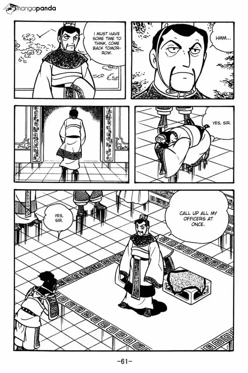 Sangokushi Chapter 84