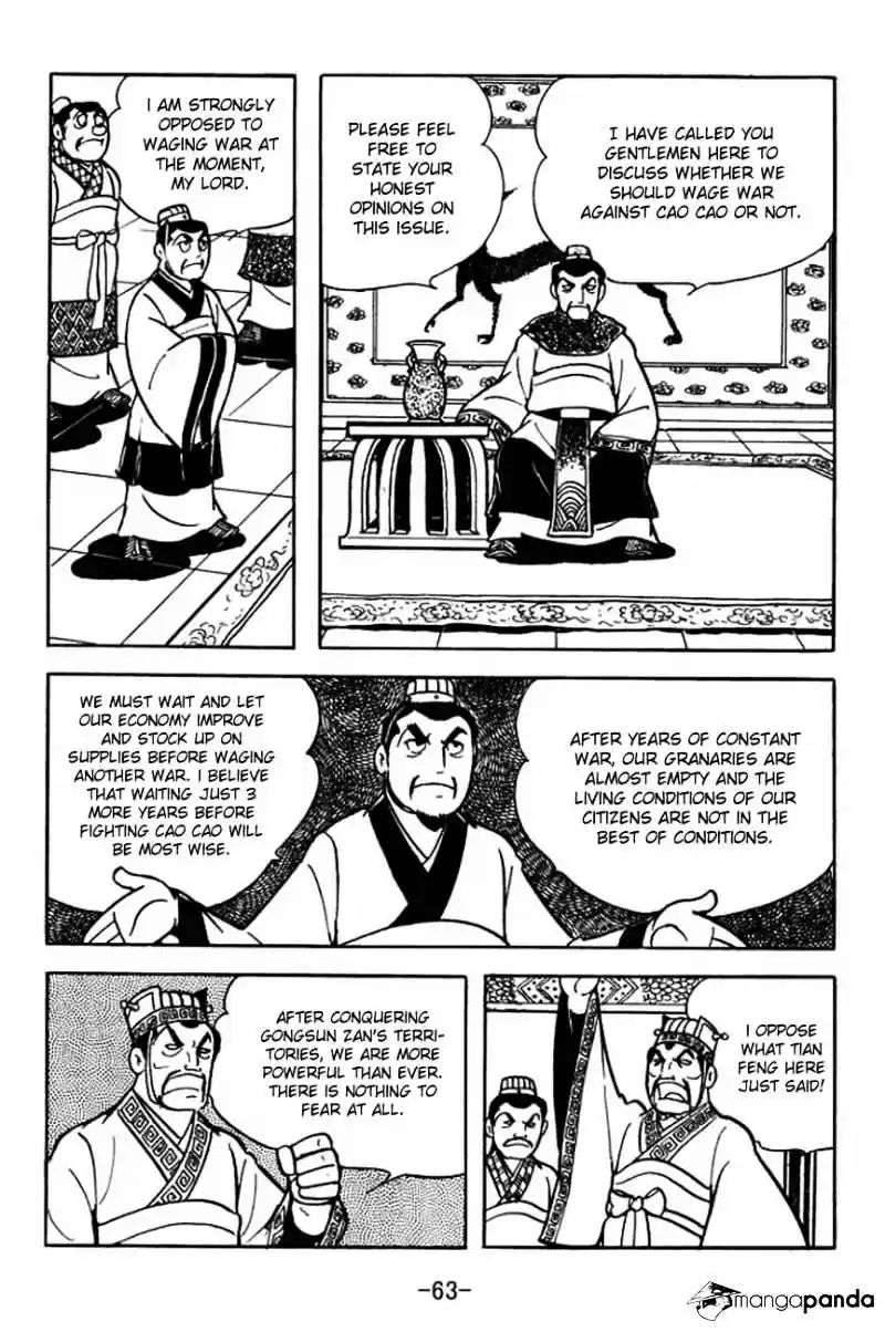 Sangokushi Chapter 84