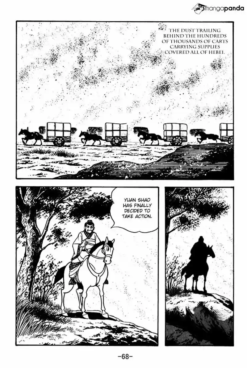 Sangokushi Chapter 84