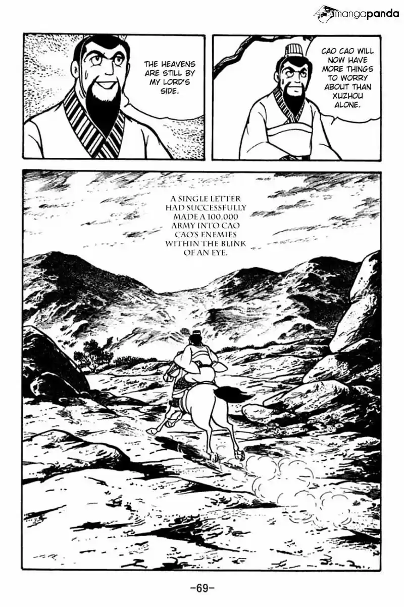 Sangokushi Chapter 84