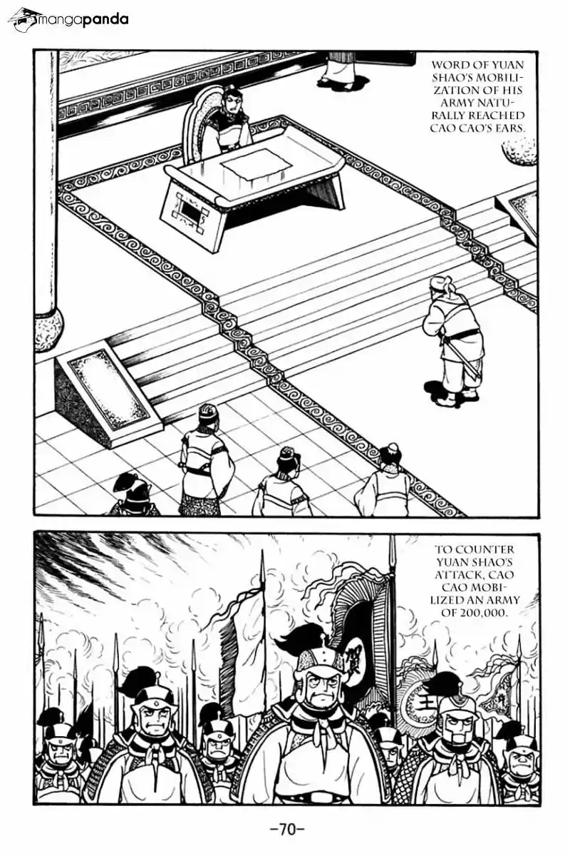 Sangokushi Chapter 84