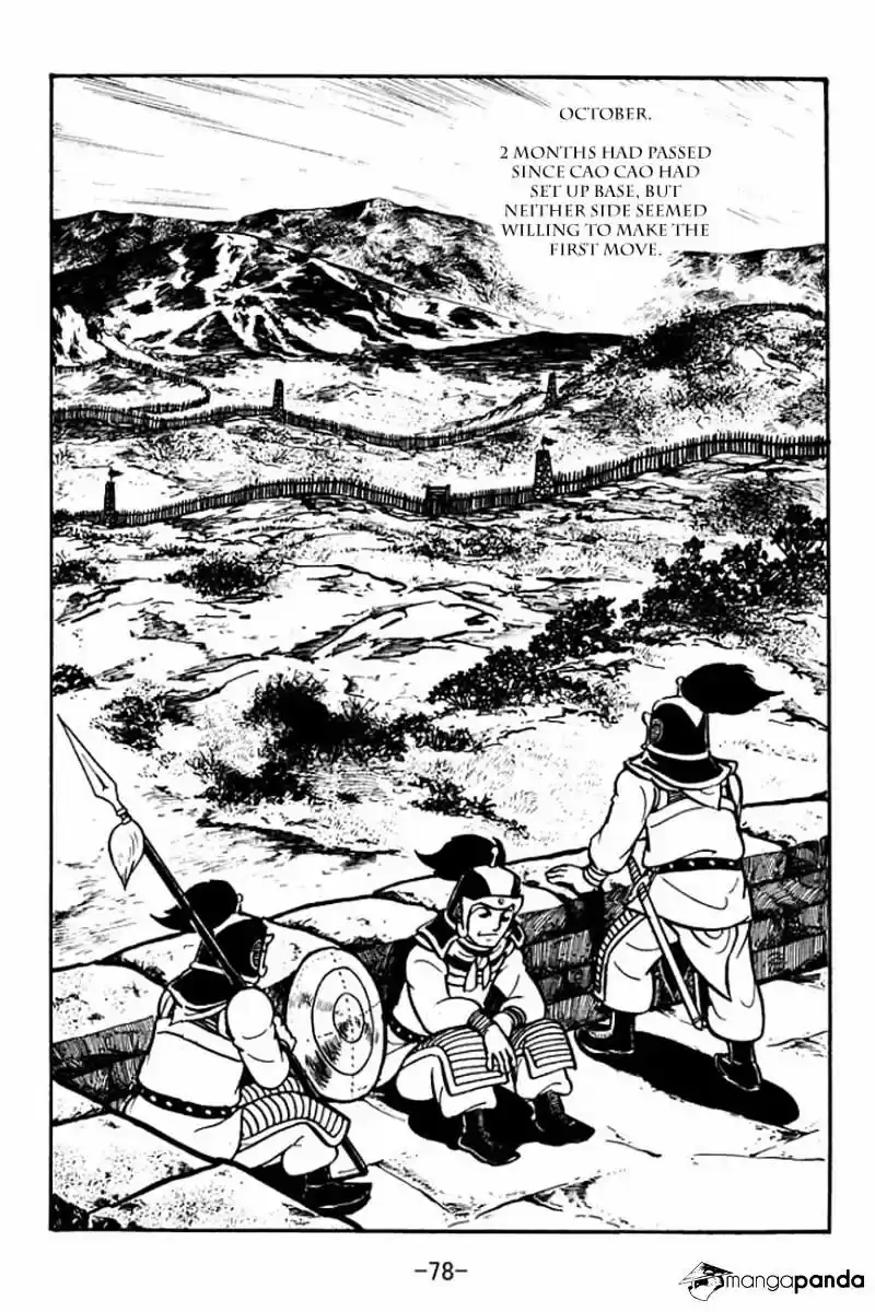 Sangokushi Chapter 84