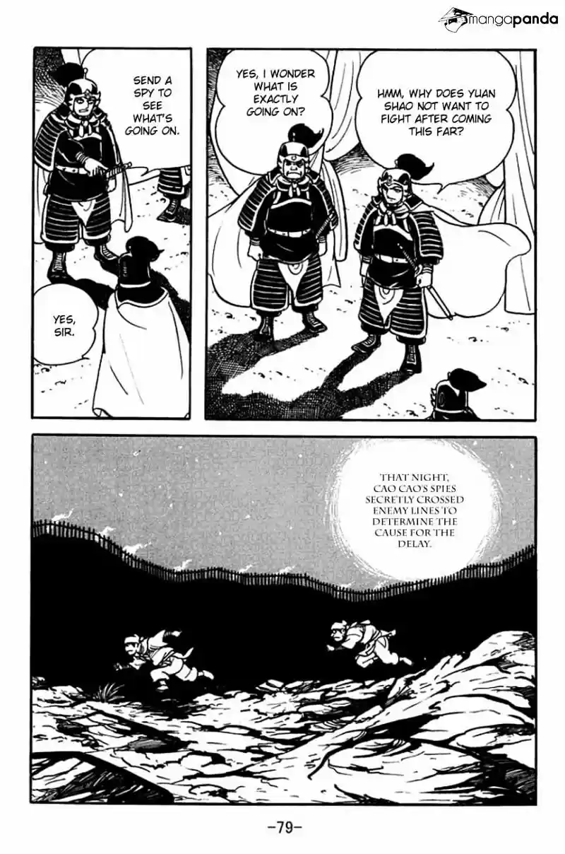 Sangokushi Chapter 84