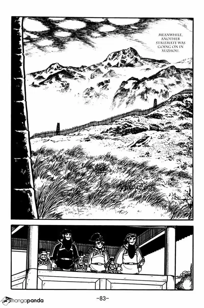 Sangokushi Chapter 84