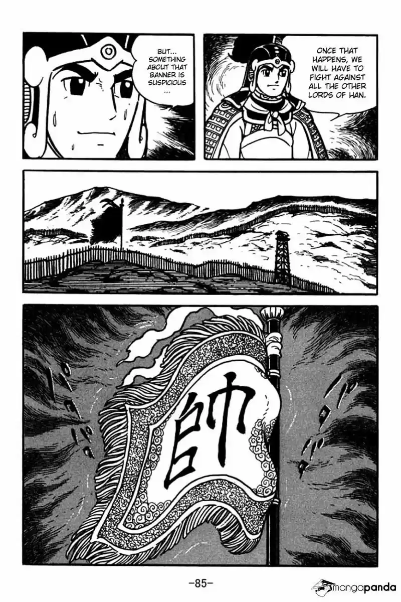 Sangokushi Chapter 84