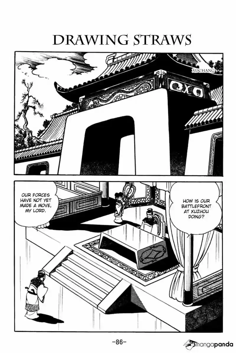 Sangokushi Chapter 85