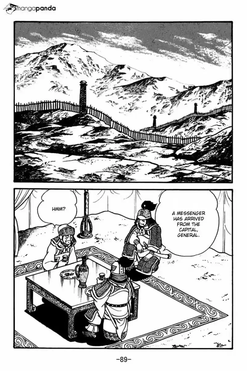 Sangokushi Chapter 85