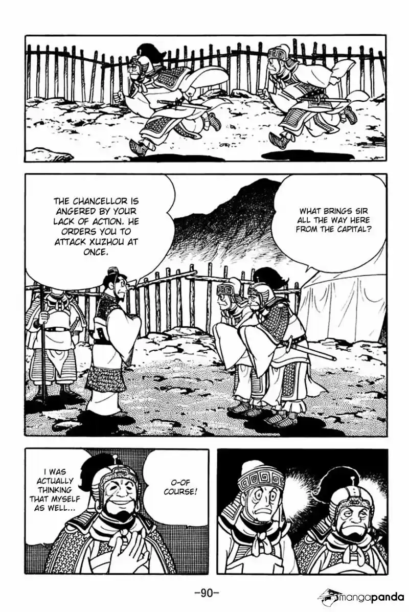 Sangokushi Chapter 85