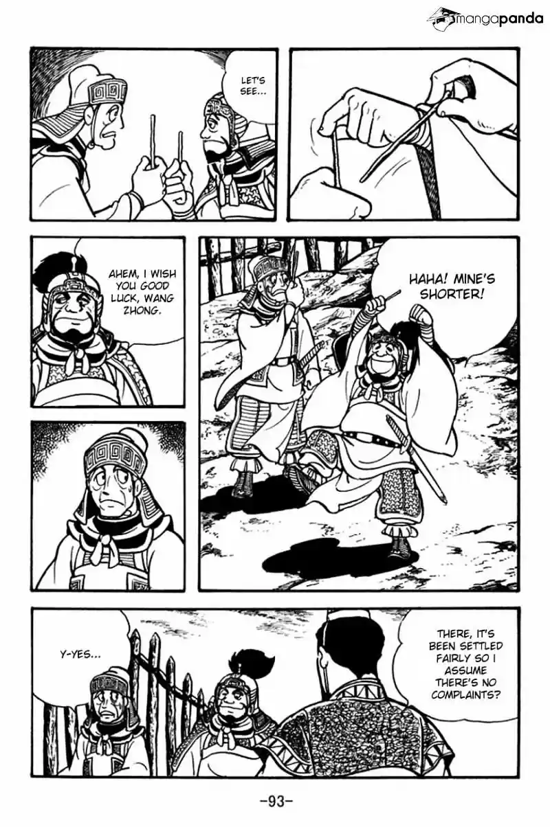 Sangokushi Chapter 85