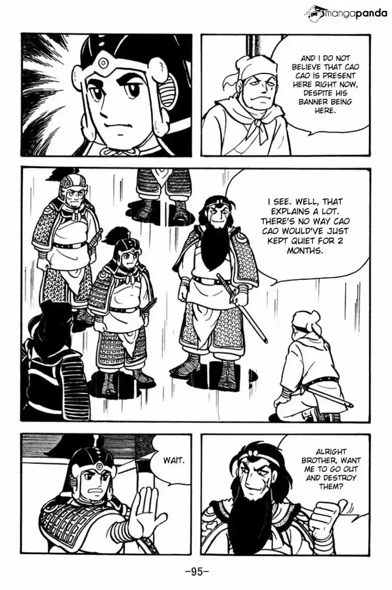 Sangokushi Chapter 85